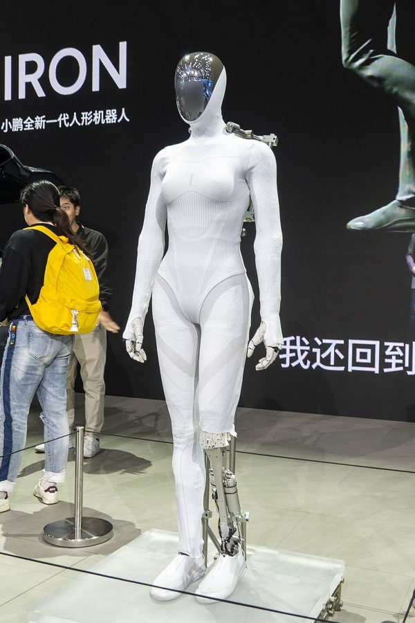XPeng IRON (next-gen)